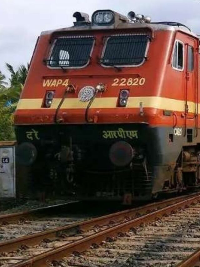 Railway Vacancy: रेलवे में 9511 पदों पर निकली बंपर भर्ती